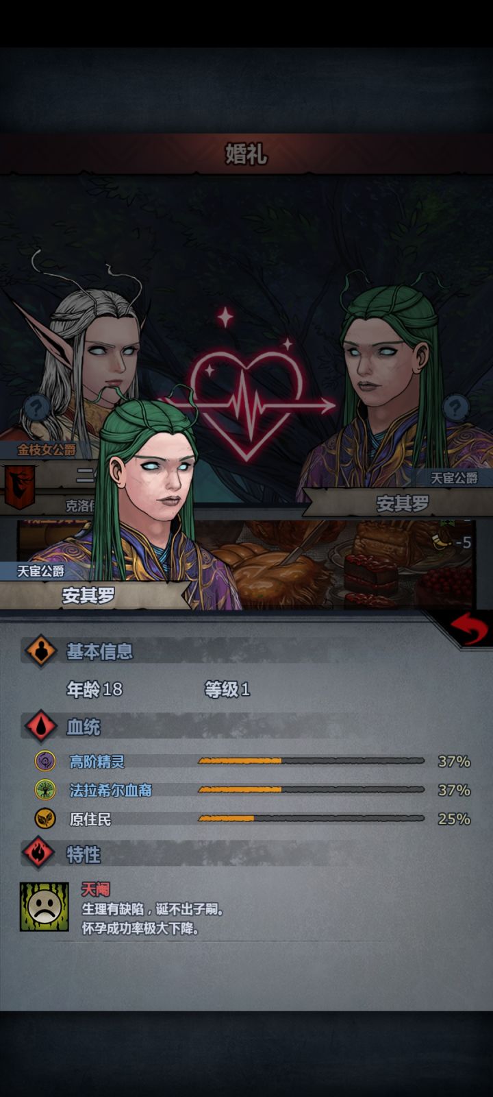 好好好，这么玩儿是吧？截图