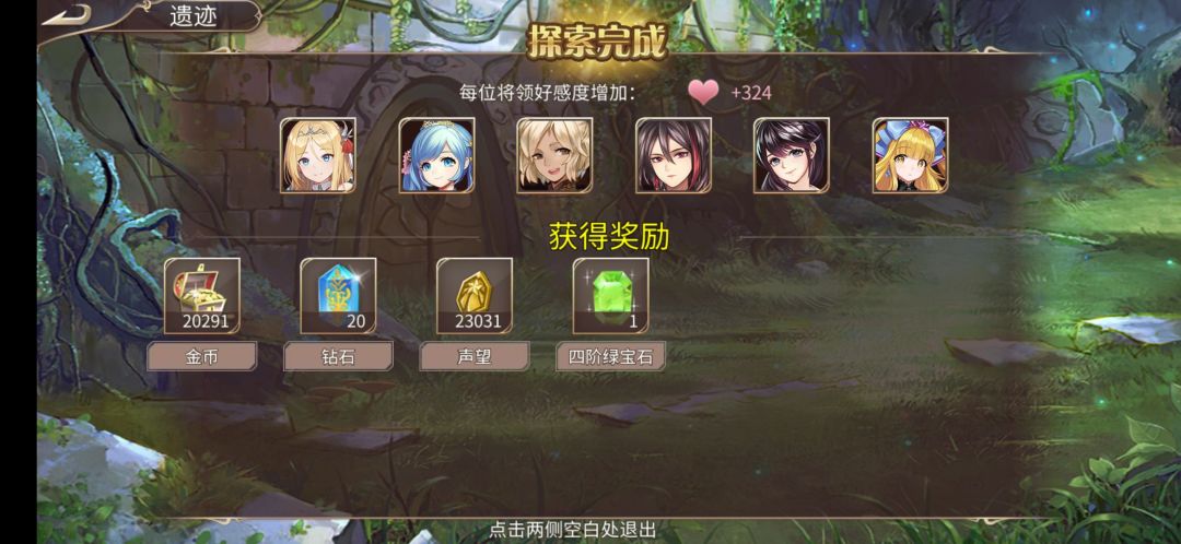 43钻 2