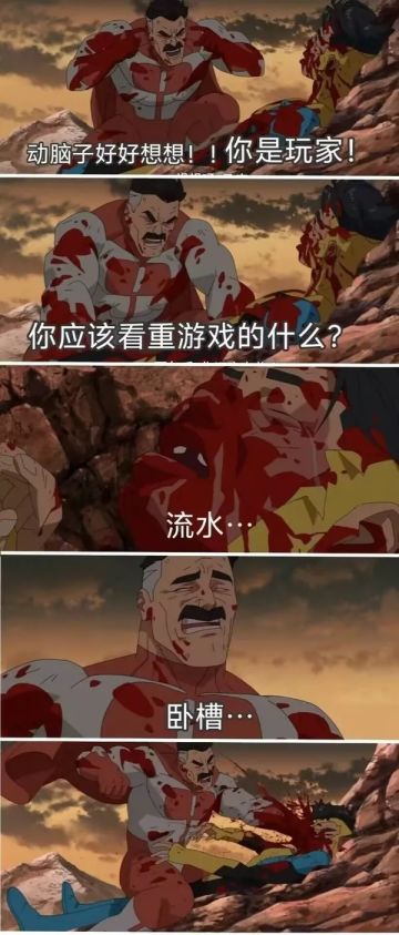 兄弟们！我发现一张好图！