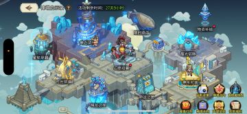 ★最新活动塔之王零氪指导说明