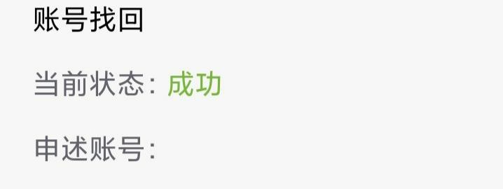这什么意思啊? 1