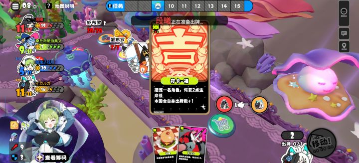 这把能玩下去的都是好人了截图