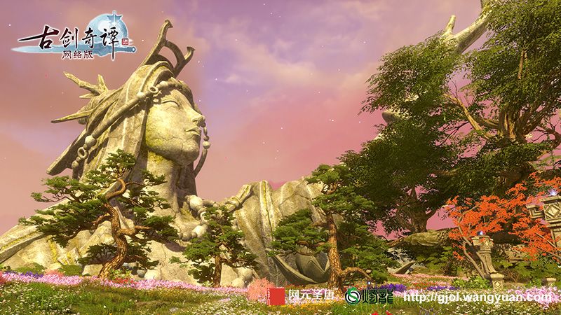 【我的百分之一】+【古剑奇谭网络版】 1