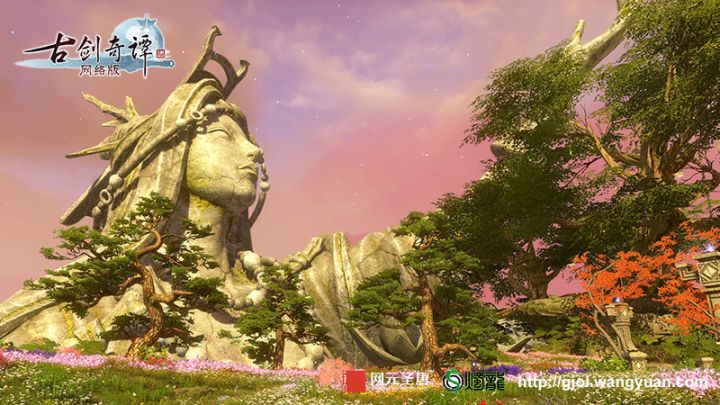 【我的百分之一】+【古剑奇谭网络版】截图