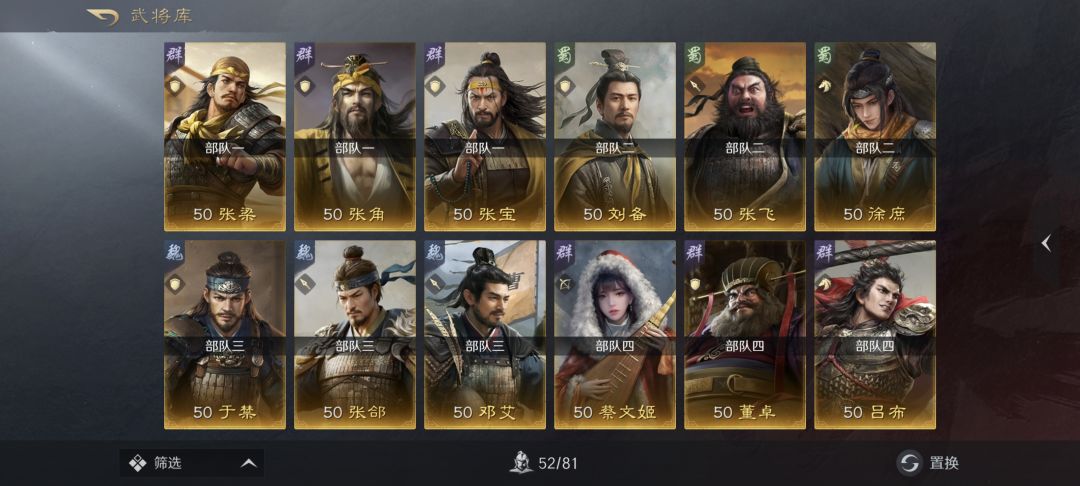 黑还是白氪了多少说一下看一下有没有欧皇 1
