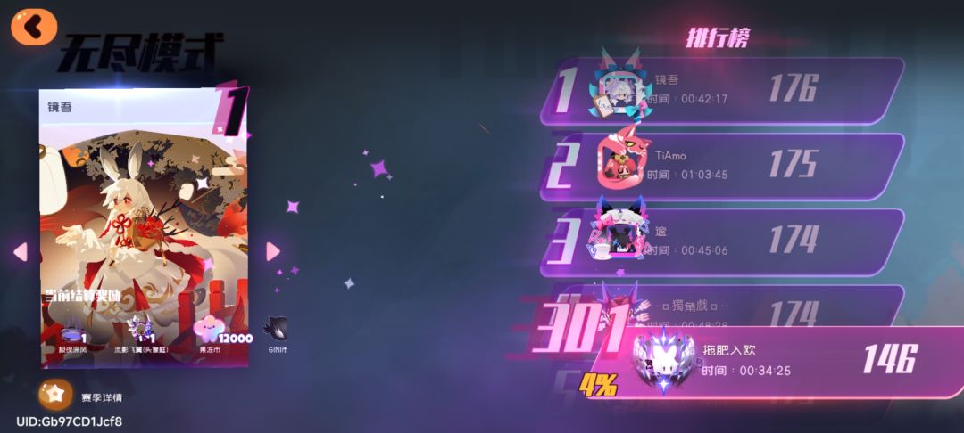 悬着的心,终于是死了 1