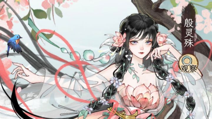 太纠结了哪个妆容更好看(点击变高清)截图