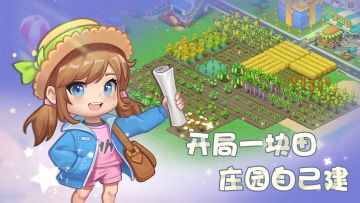 【版本内容预告】 4月12日公测在即，全新冒险即将开启！