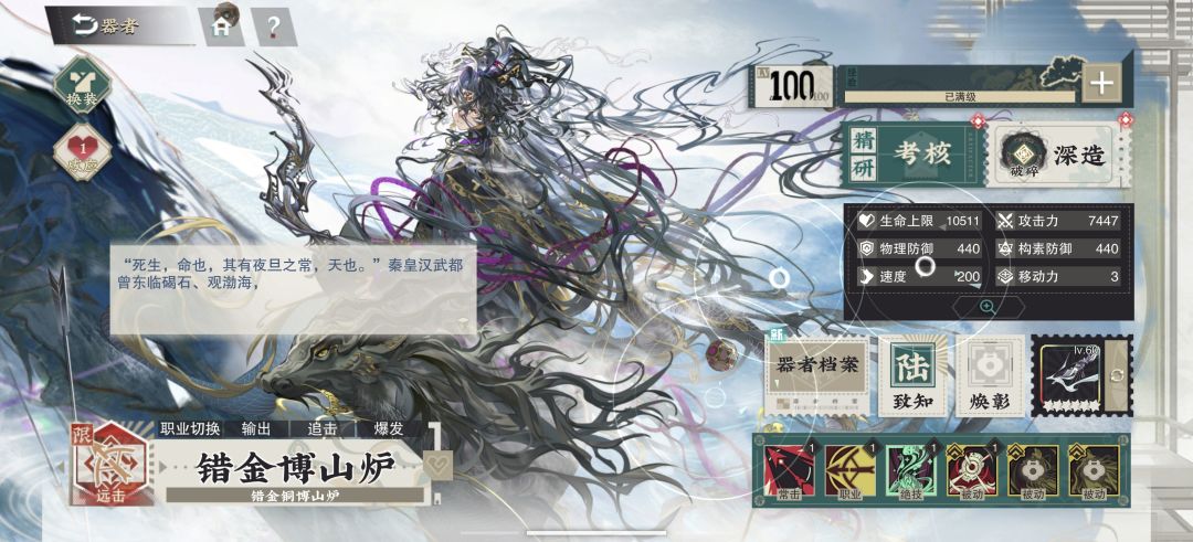 动态图片 4