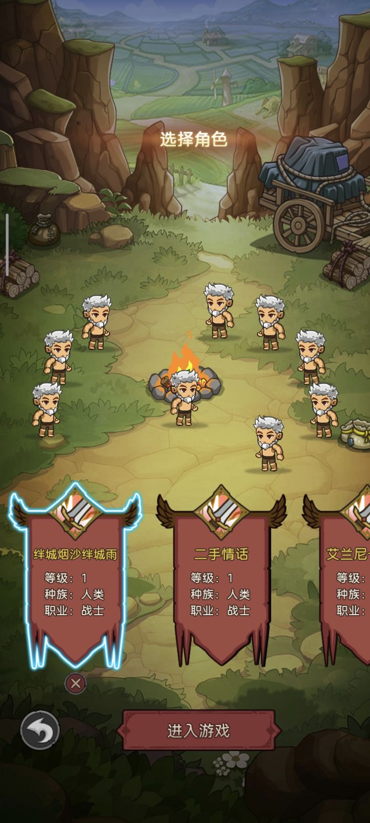 哈哈哈哈要笑死我了截图
