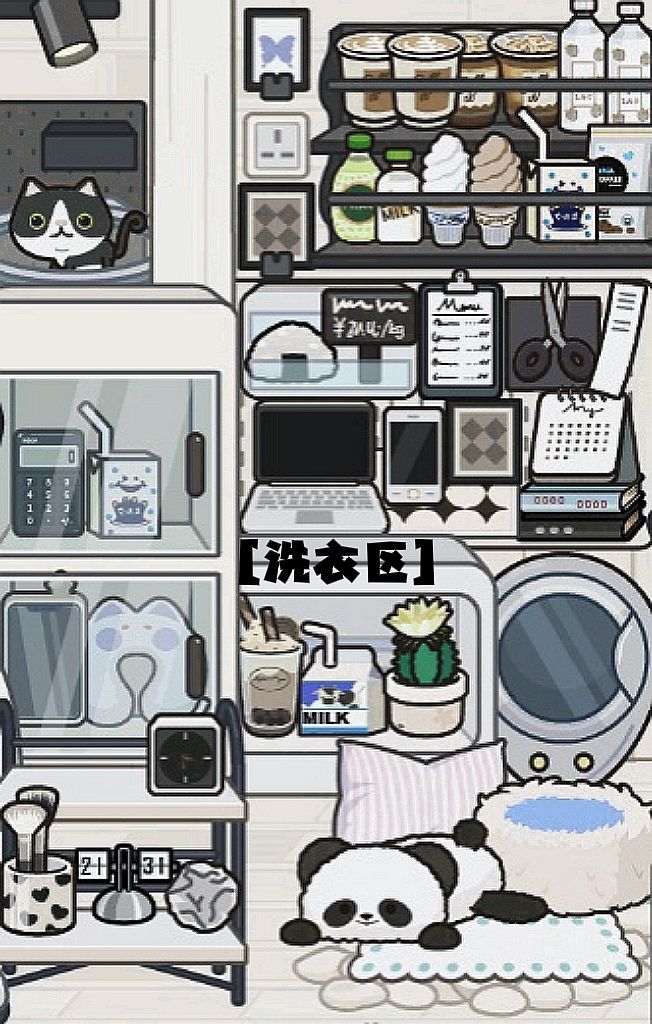 尝试ins风格₌᳐・֊・₌᳐੭截图