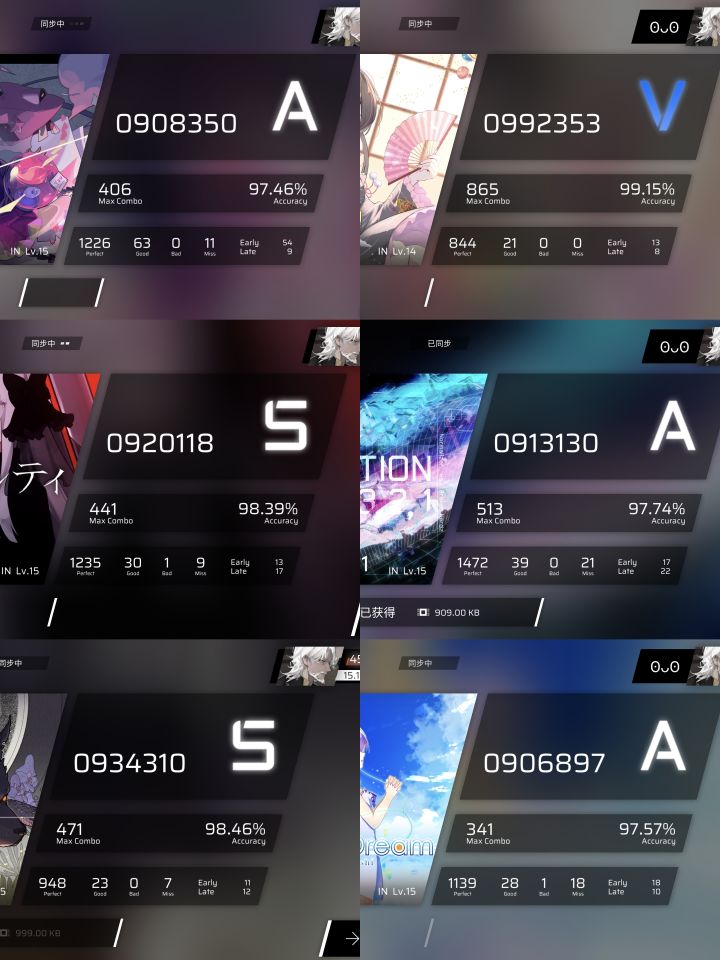 有用k70的吗截图