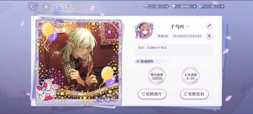 新人引进门，练度看个人