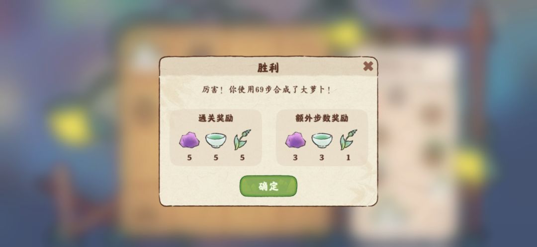 成绩最好的一次!纪念下 1