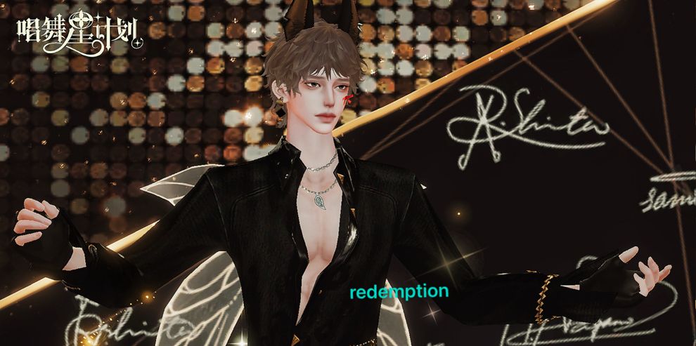 REDEMPTION 2