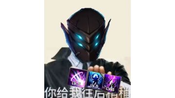 黑叔叔什么时候加强。。。
