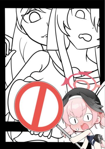 我要画小怜＊＊！