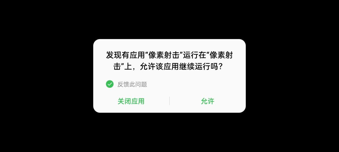 ??? 1