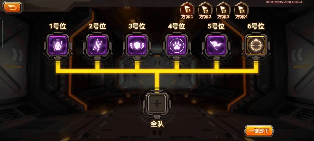 聚焦属性为啥看好多人不要…… 2