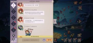 震惊知名博主睁眼说瞎话有图有真相