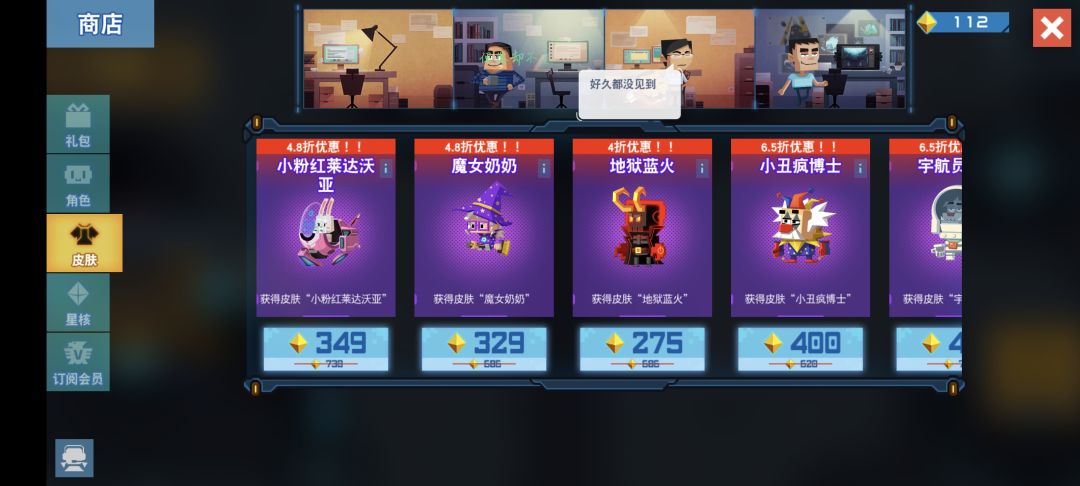 动态图片 1