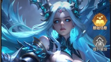 英雄强度分析二，宝库，夺宝，战令等