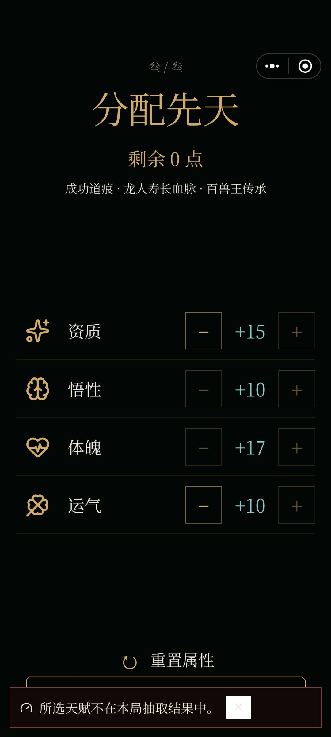什么意思 1