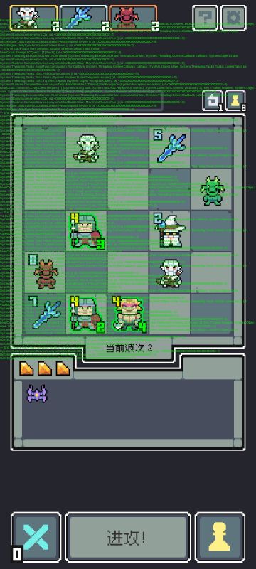 真正的强者，顶着乱码也在玩