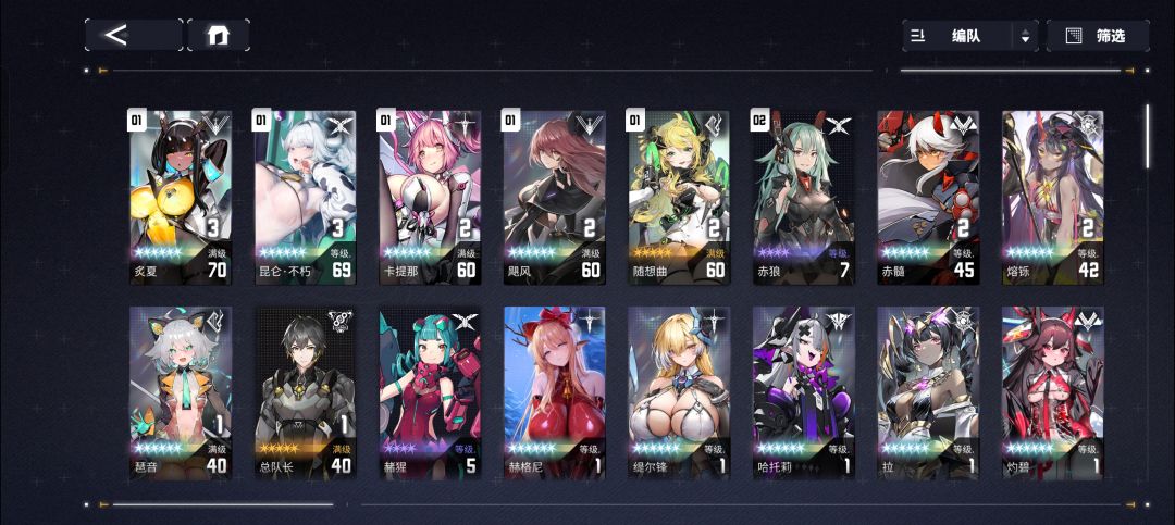 大佬们帮帮我 2