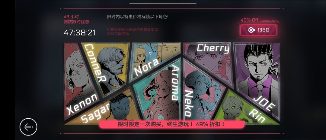 萌新求助 1