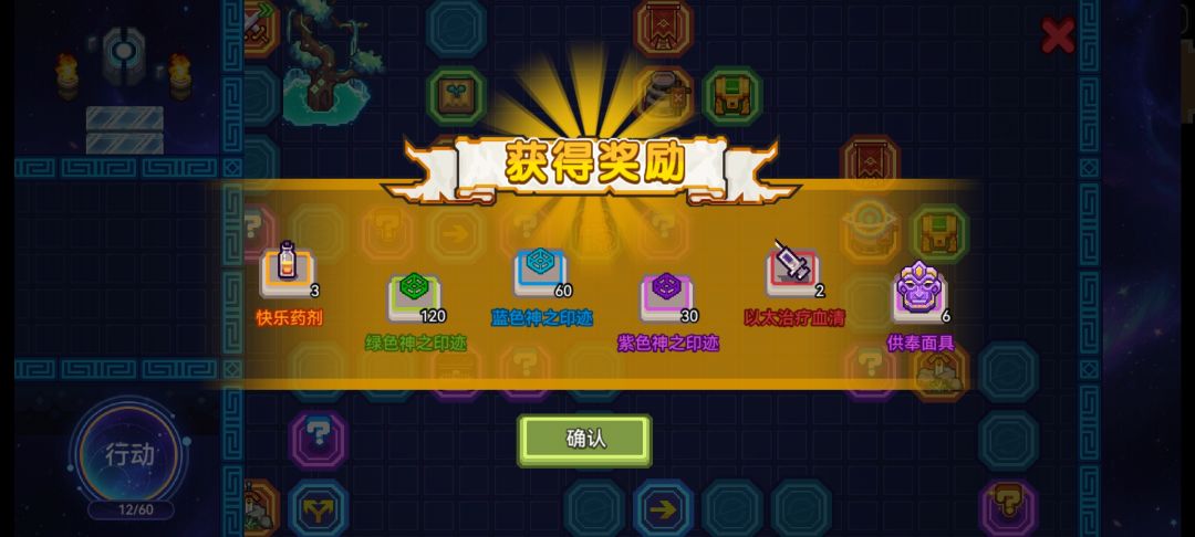 25级微缩九千偷层教程 2