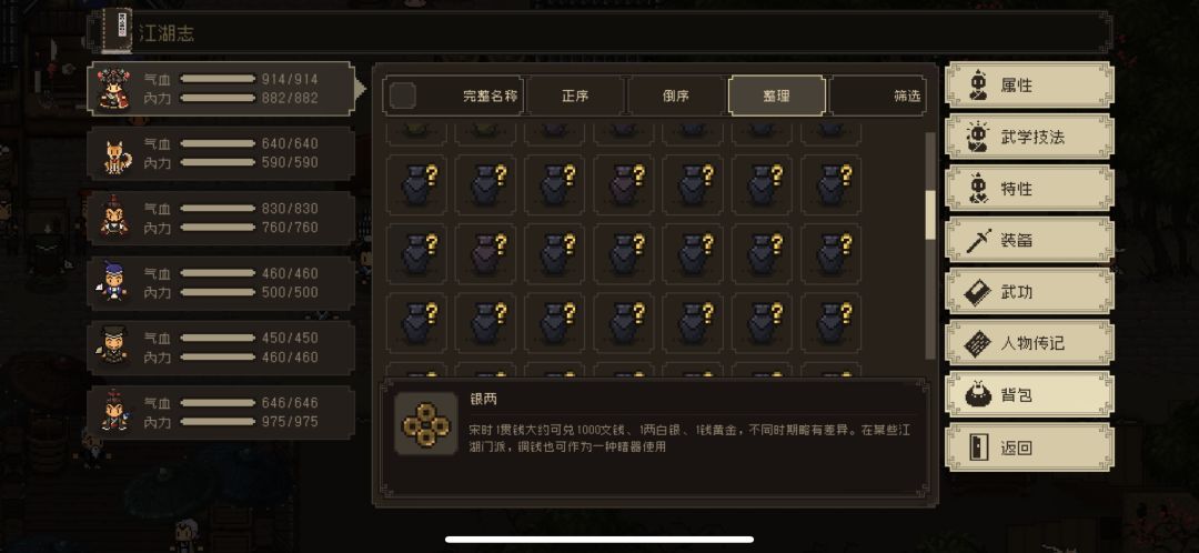 100个罐子开盒! 1