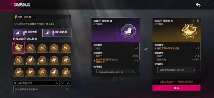 不懂就问截图
