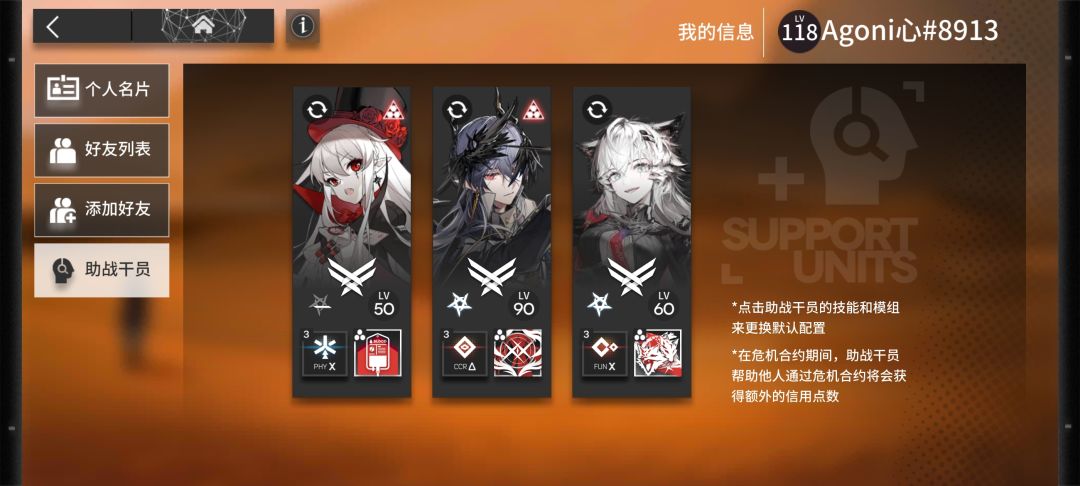 榨最干的一集 1