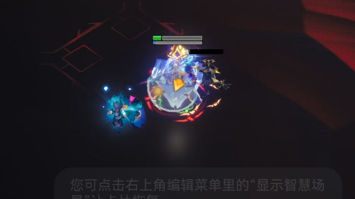 战撸45层无压力!!!截图