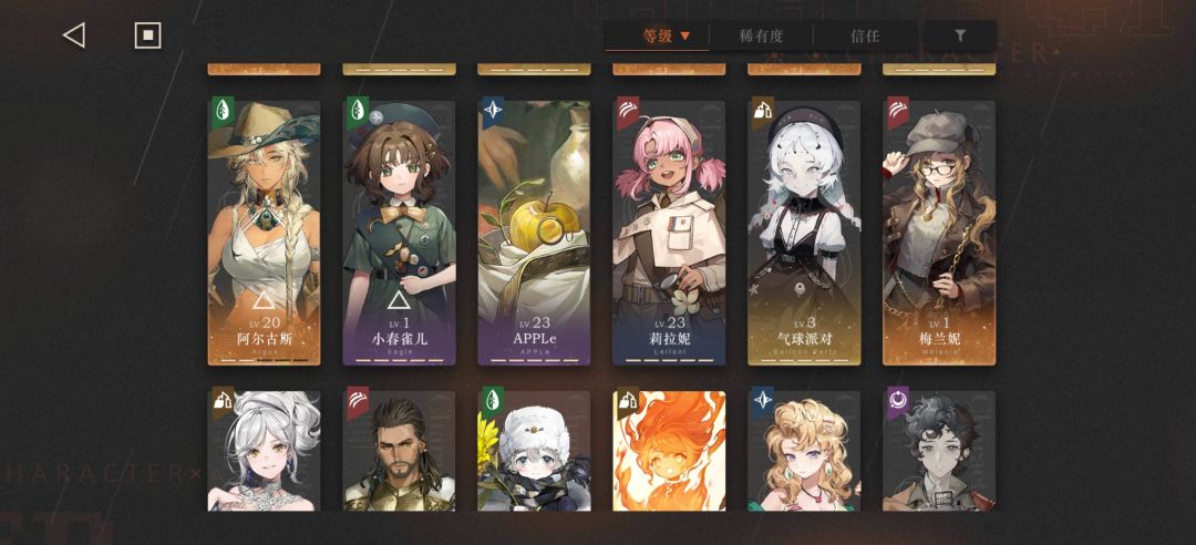卡珊德拉池子里真的有卡珊德拉吗 3
