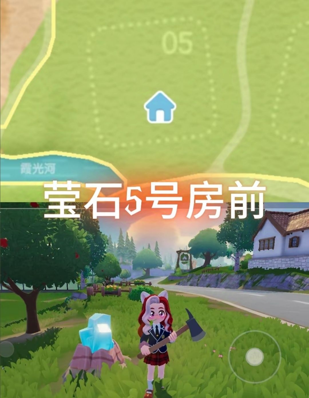 [11月19日]今天日常 2