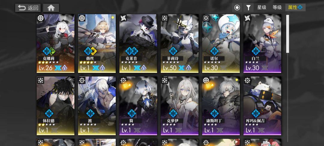 萌新求助!EX1咋过呀卡了好久 1