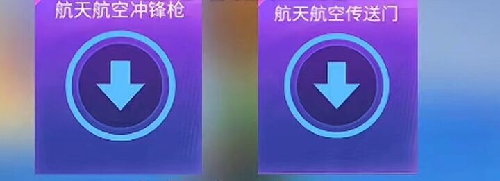 【大爆料！（图片来源于网络）】 4