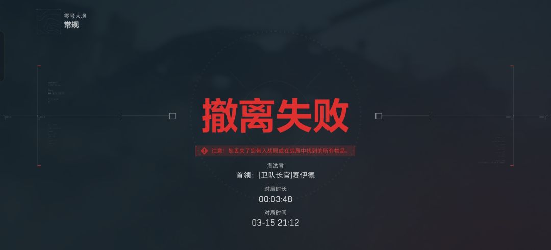 我! 1