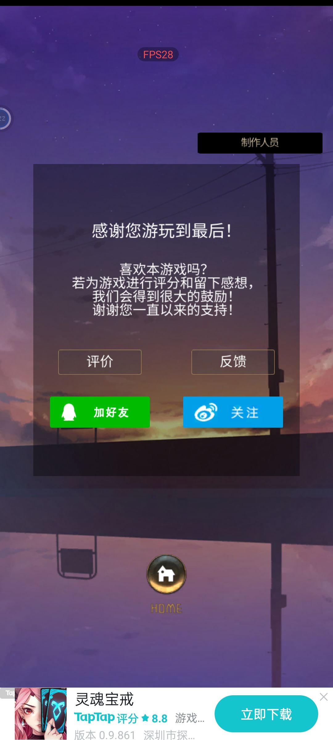 为什么 1