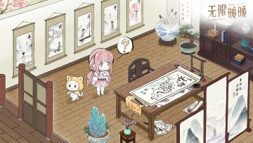 ♾️重执笔，因缘启。1.8 版本「丹青季」绘事正兴！