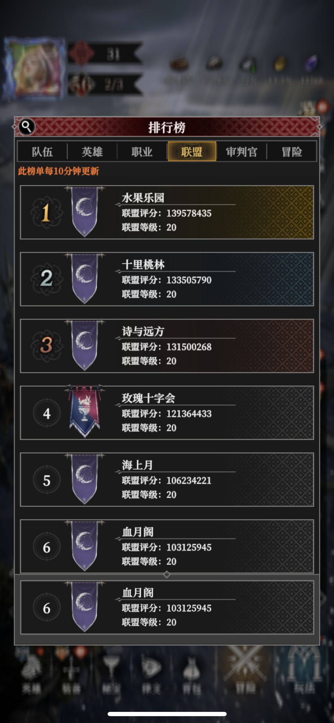 依旧招人 2
