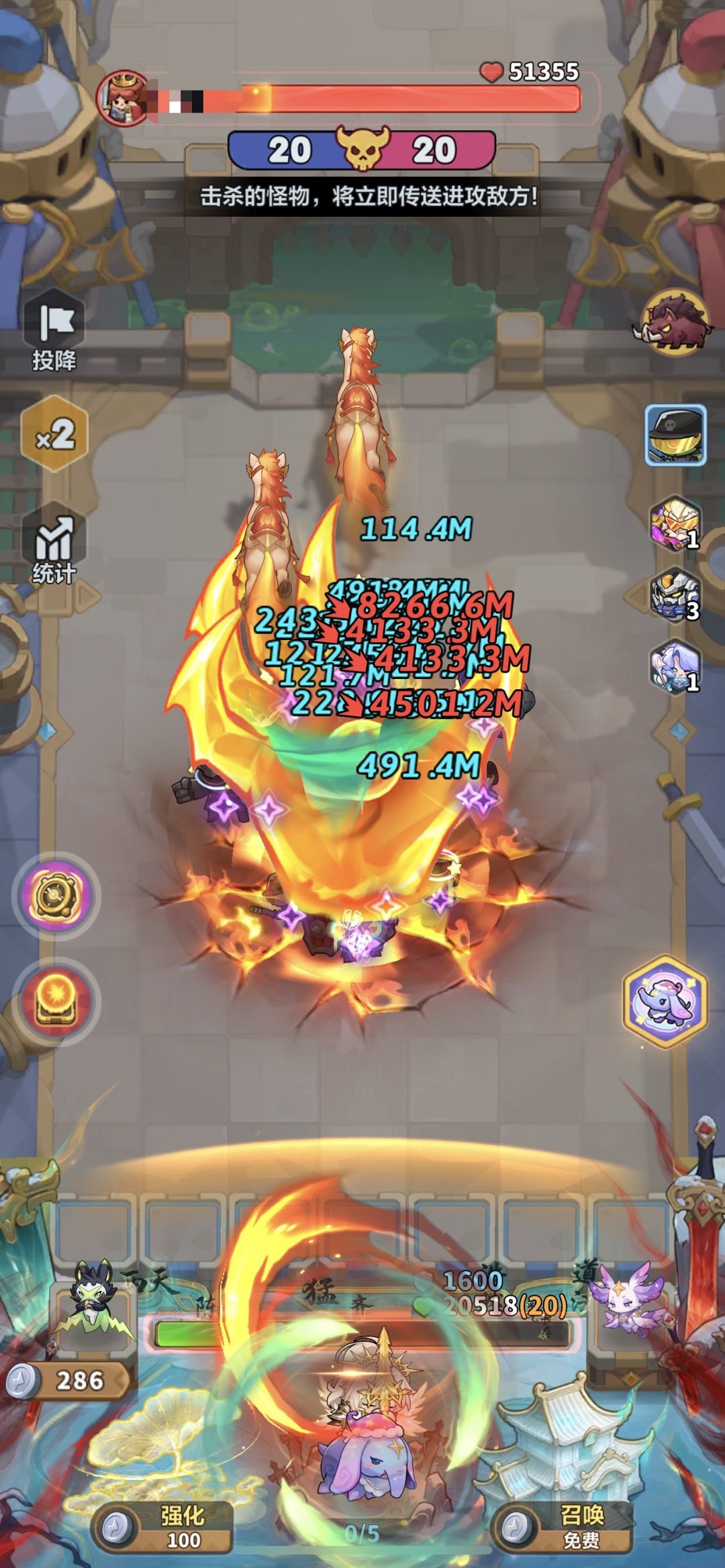 S1粉皮千万别压箱底!1星直接封神 1