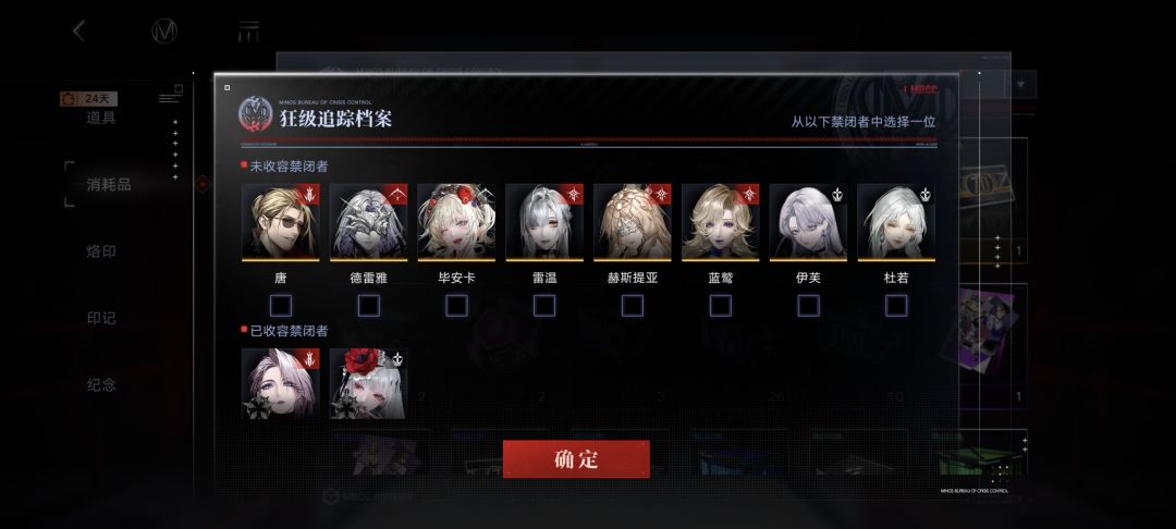 互邀2431465 1