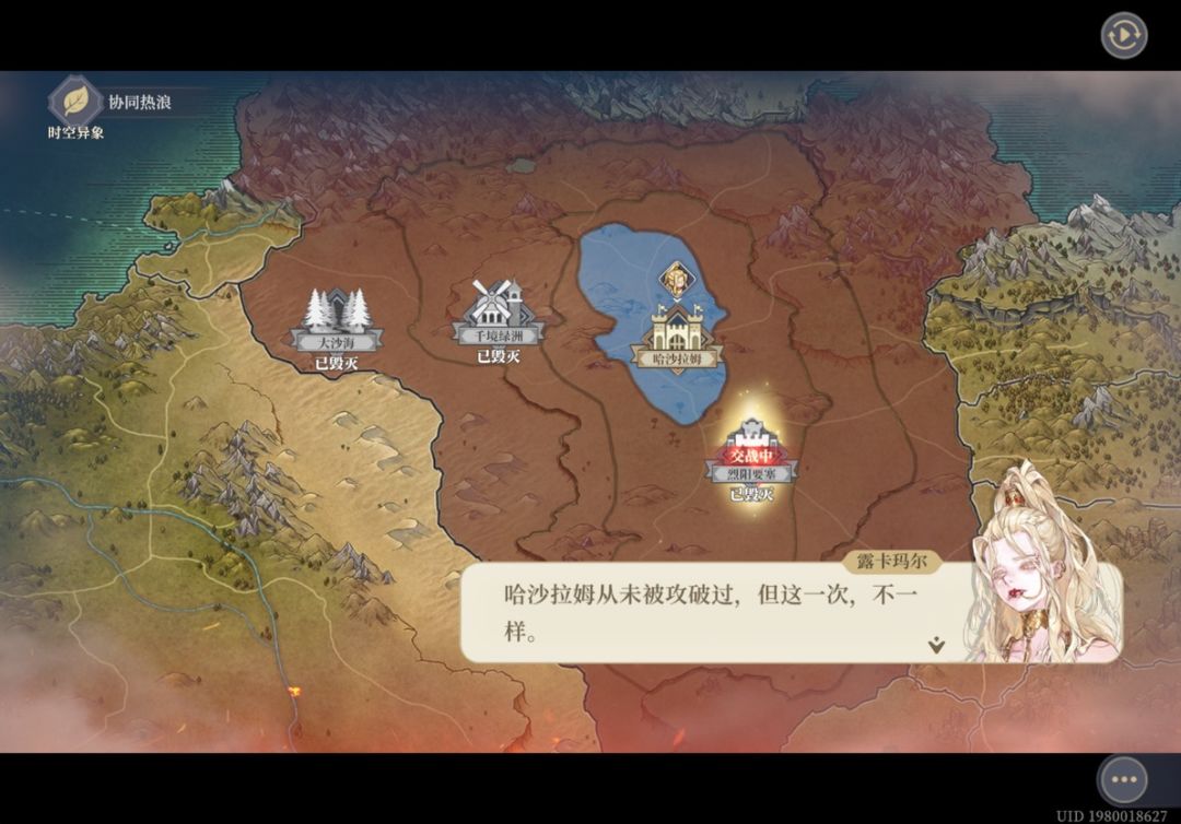 不得不说,还挺有味道的 2