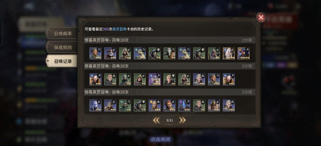 歪的是一塌糊涂。。快崩溃了😭😭😭 1