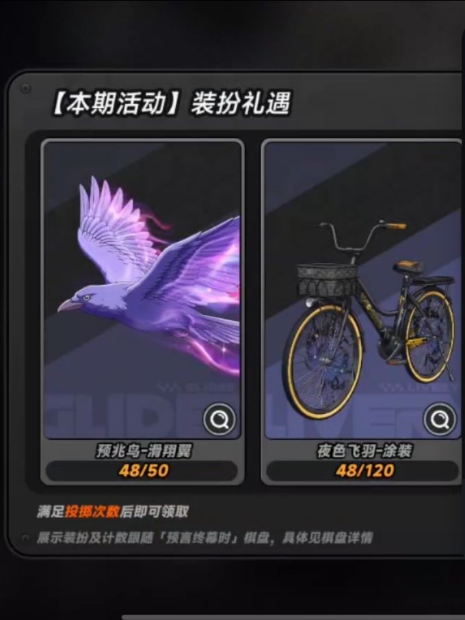 哈哈哈哈！！！ 4