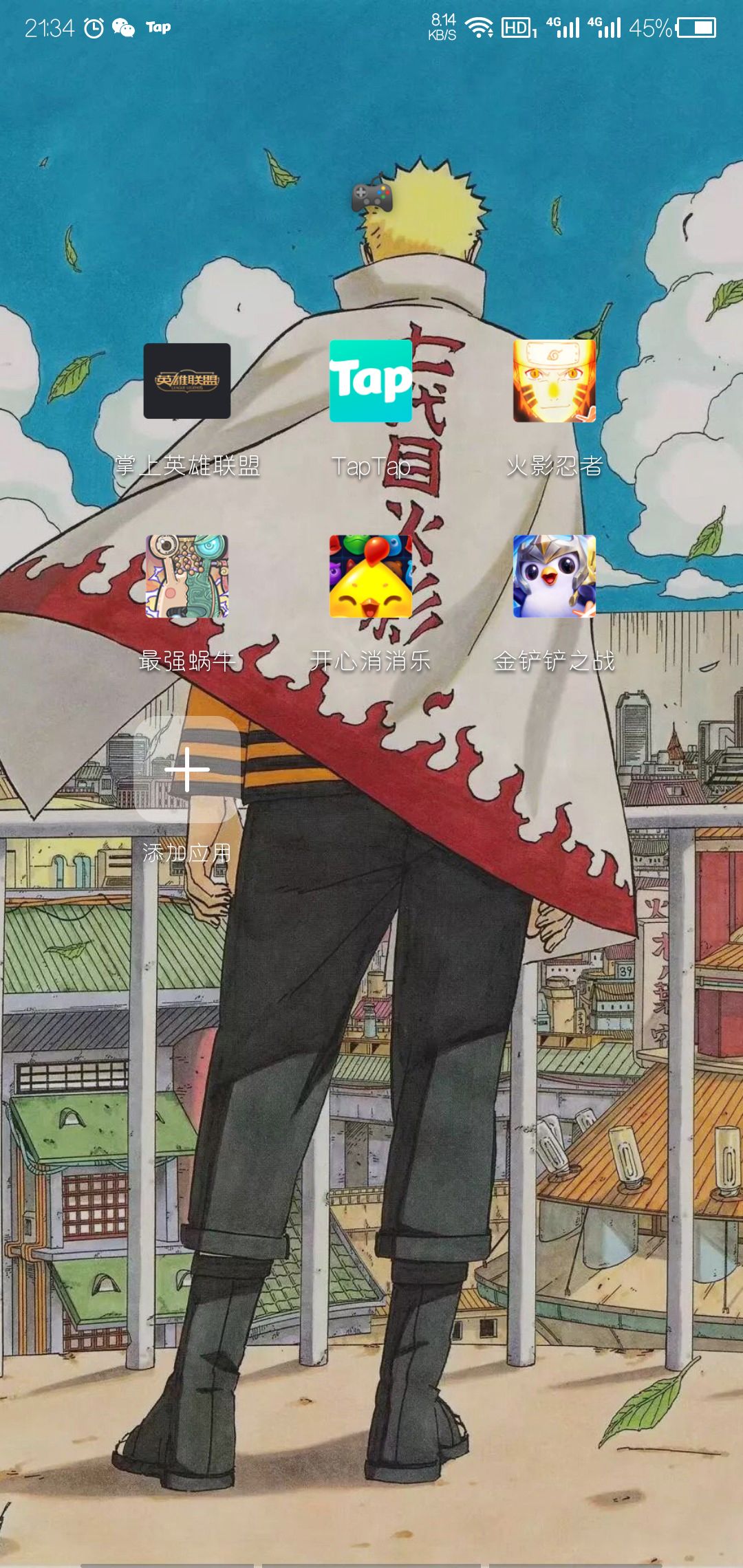 2023也就这样了 2