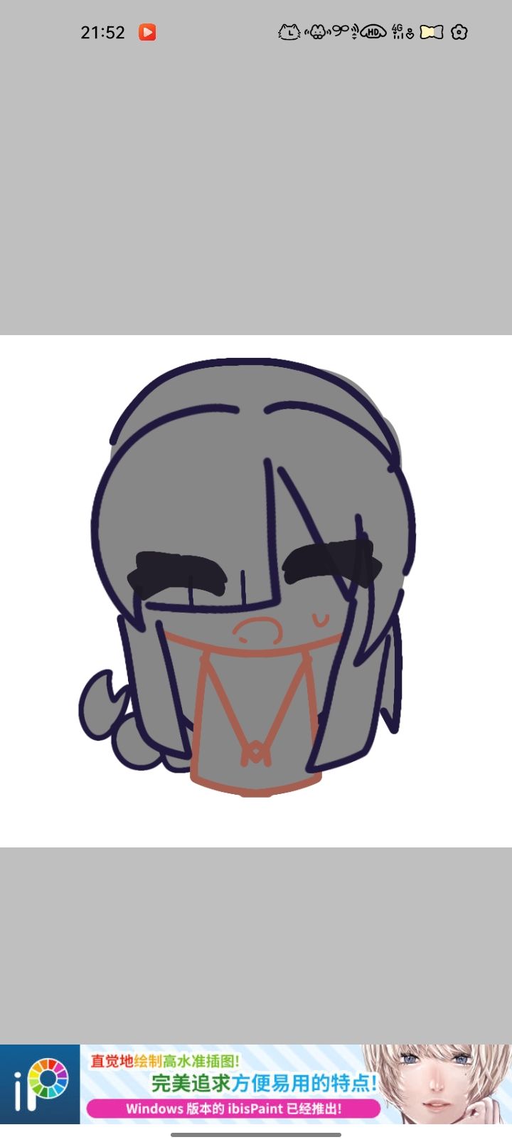 原神 3
